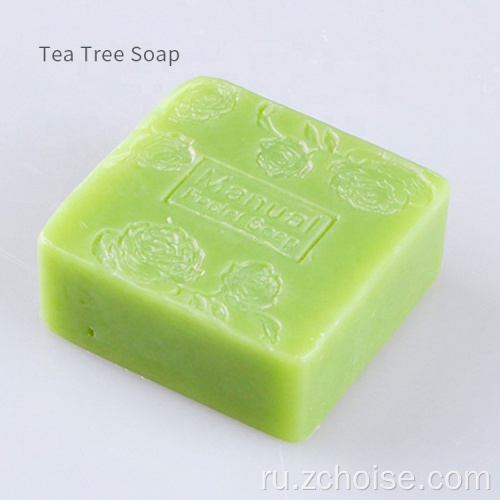 Органическое средство натуральное масло чайного дерева мыло